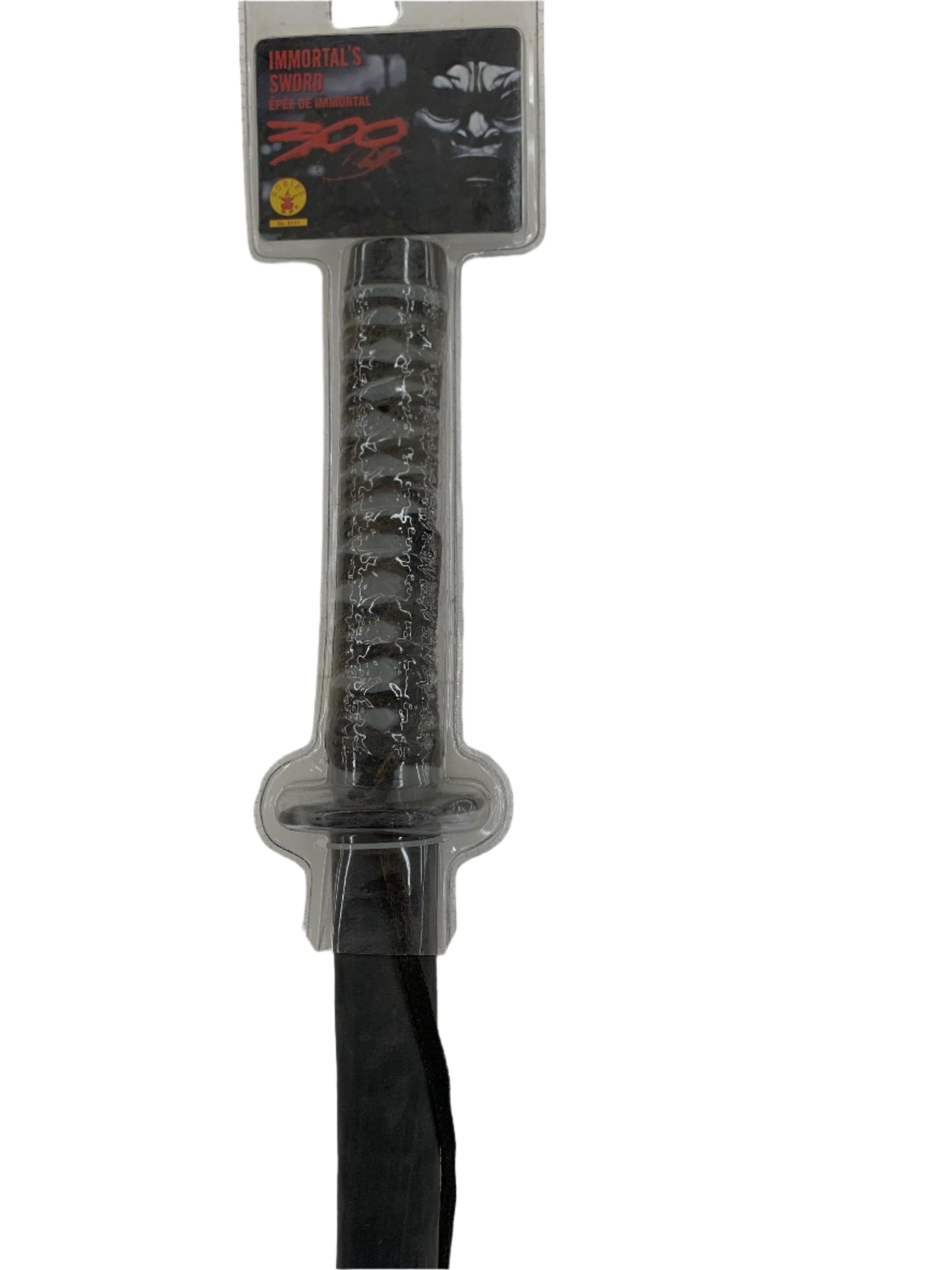 3 foot Immortal's Sword